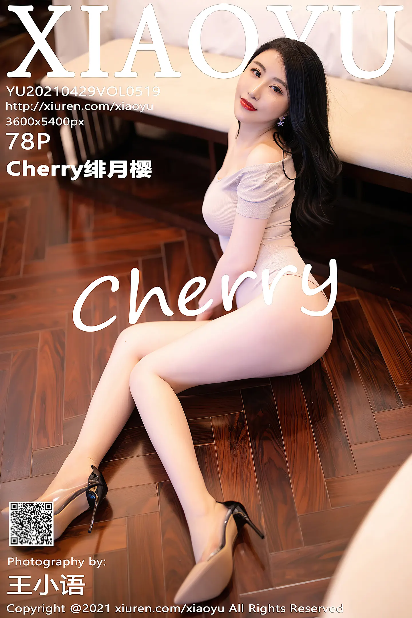 [XiaoYu画语界]Vol.519_女神绯月樱-Cherry西双版纳旅拍高叉连体衣秀凹凸身材诱惑写真78P-秀人网 - XiuRen.Pro